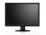 خریدار مانیتور کارکرده ( دست دوم ) کامپیوتر LCD-LED