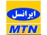 خریدار مودم کارکرده ( دست دوم ) وایمکس ایرانسل