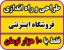 آموزش گام به گام طراحی فروشگاه ورژن 2