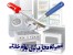 کولر گازی اسپیلت یخچال : واردات فروش تعمیر نصب قیمت سرویس