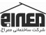اجرای شاتکریت اکیپ متخصص و رزومه کاری بالا