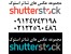 بانک عکس و وکتور شاتر استاک