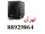 رک شبکه فروش رک ارزان قیمت وارد کننده رک تایوانی