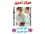 پرستار سالمند درمنزل