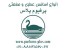فروشگاه پرفیوم پلاس توزیع کننده انواع اسانس عطری ، اسانس صنعتی ، ادوکلن اوریجینال ، و ظرف اسپری و شیشه کریستال
