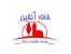 بانک اطلاعات املاک و مستغلات استان البرز کرج