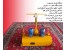 فروش دستگاههای قالیشویی/ماشین سازی عزیزی