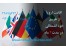 اقامت اروپا از طریق خود اشتغالی
