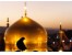 تور هوایی مشهد-هتل آفاق