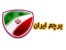 خرید و فش پرچم تشریفات ایران