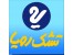 تشک رویا