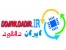 دانلود رایگان نرم افزار کامپیوتر، دانلود بازی کامپیوتر،دانلود نرم افزار اندروید،دانلود بازی اندروید،ایران دانلود Downloadir.ir