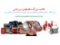 کتاب بزرگ مکملهای ورزشی ( PDF صفحه 274 )