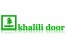 صنایع چوبی خلیلی بزرگترین تولید کننده دربهای چوبی ساختمانی و ضد سرقت در ایران