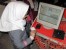 مدرسه هوشمند توانا