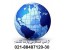 بلیط هواپیمایی خارجی پارسا گشت با تخفیف ویژه 88487125