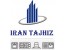فروش گاز-سینک-هود-فر اخوان