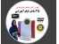 آموزش خیاطی با خانم سیما عمرانی در 21 دی وی دی+کتاب PDF آموزش خیاطی کاملا اورجینال