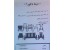 رویه کوبی انواع مبل استیل و راحتی فوری