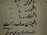 تهران ،پردیس(اجاره1خوابه تا4خوابه)تخصص ماست