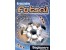 آموزش تکنیک های فوتسال footsal