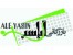 پخش عمده ماکارونی، برنج، روغن با قیمت استثنایی در سراسر کشور