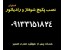 پکیج شوفاژ و رادیاتور اصفهان