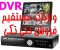 پخش و واردات مستقیم دی وی ارdvr تایوان کره ای انواع دوربین مداربسته حتی تکی نمایندگی فقط شهرستانها