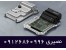 کاملترین مجموعه تعمیرات ایسیو ECU