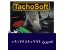 فروش برنامه های ایسیو ECU