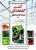 سی دی آموزشی کشت گلخانه ای و پرورش شترمرغ و پرورش میگو