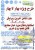 ارائه 100.000 هزار کتاب الکترونیکی (e.book,ebook) به همراه آخرین ویرایشهای (2007) استانداردهای فنی – مهندسی و صنعتی دنیا A2LA, AA, AATCC, ABMA, ACI, A