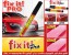 قلم خش گیر فوری خودرو Fix it pro