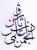 منابع کارشناسی ارشد