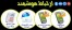 سیستم نرم افزار و سخت افزار بلوتوث هوشمند