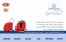 اسکرابر- مبل شوی - کف شوی-اسکرابر دستی- اسکرابر با راننده- کفشوی باطری دار- کفشوی برقی-اسکرابر کفشوی-دستگاه شوینده-دستگاه زمین شوی- موکت شوی- زمین شور