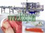 ماشین آلات بسته بندی گوشت ، مرغ و ماهی و انواع فرآورده های گوشتی