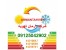 کاهش مصرف برق کولر اسپیلت