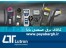 انواع تجهیزات اندازا گیری تابلویی