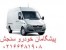 مرکز تخصصی تعمیرات ECU خودروهای خارجی