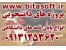 پایان نامه (گروه نوزدهم)
