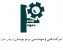 تاسیسات،گرمایشی و سرمایشی،موتورخانه،لوله کشی
