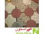 کفپوش و موزاییک دمبلی،آی،کنگره،موج و پوست ماری