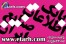 بانک اطلاعات کلیه واحد های تولید کننده ماشین آلات کشاورزی برای درو و خرمنکوبی و برداشت محصول و قطعات کشور