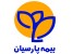 صدور انواع بیمه نامه