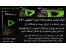 EDIUS Pro 7.41 build 0084