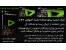 EDIUS Pro 7.42 build 0020