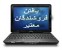 بهترین قیمت فروش / خرید نوت بوک ( لپ تاپ ) SONY VAIO - DELL - HP - ACER