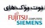 قیمت فروش نوت بوک Fujitsu siemens / فوجیتسو زیمنس