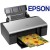 قیمت پرینتر اپسون Epson